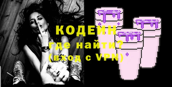 гашиш Заводоуковск