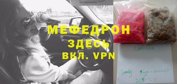 кокаин колумбия Заволжск