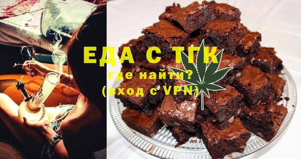 гашиш Заводоуковск