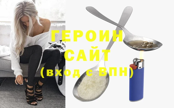кокаин колумбия Заволжск