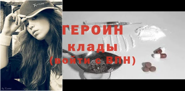 гашиш Заводоуковск