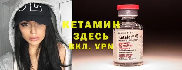 гашиш Заводоуковск
