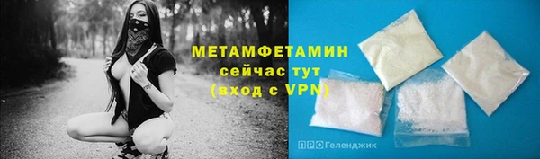 кокаин колумбия Заволжск