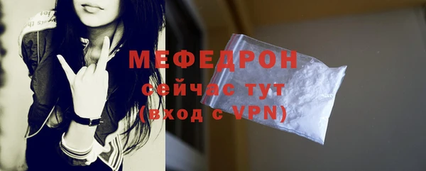 гашиш Заводоуковск