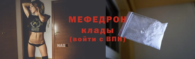гашиш Заводоуковск