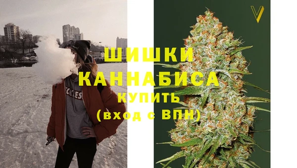 гашиш Заводоуковск