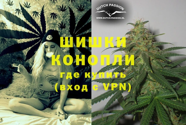 кокаин колумбия Заволжск