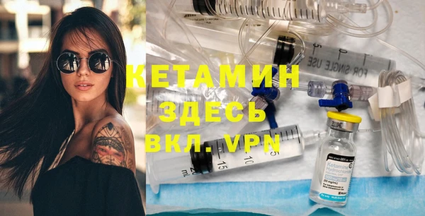 гашиш Заводоуковск