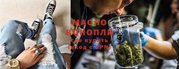 гашиш Заводоуковск