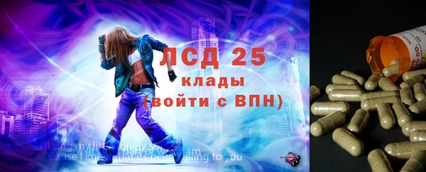 кокаин колумбия Заволжск