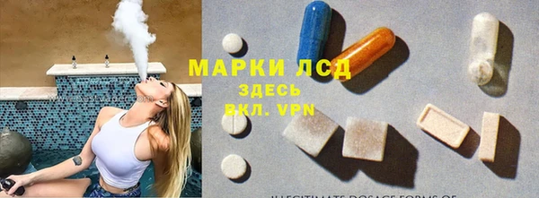 кокаин колумбия Заволжск