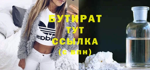 кокаин колумбия Заволжск