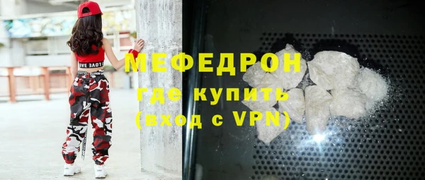 кокаин колумбия Заволжск