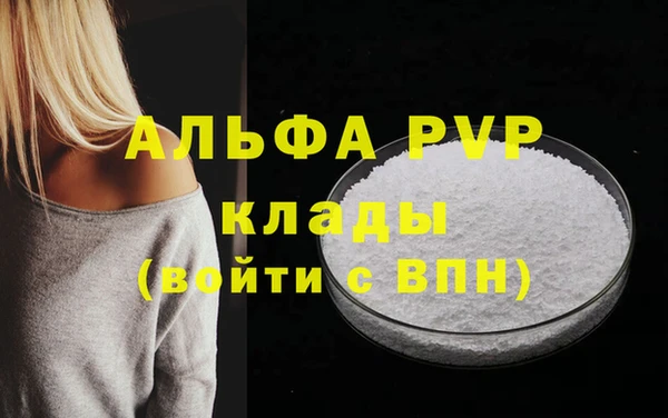 кокаин колумбия Заволжск