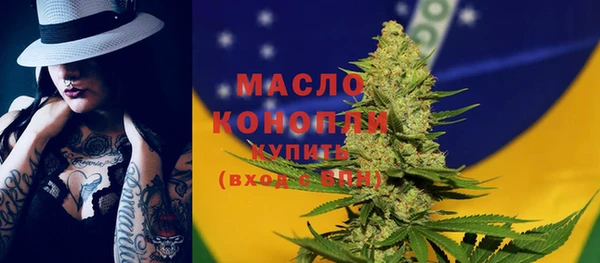 кокаин колумбия Заволжск