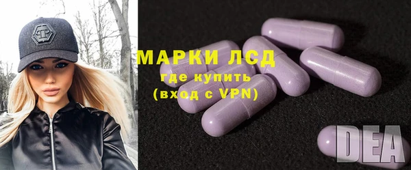 кокаин колумбия Заволжск