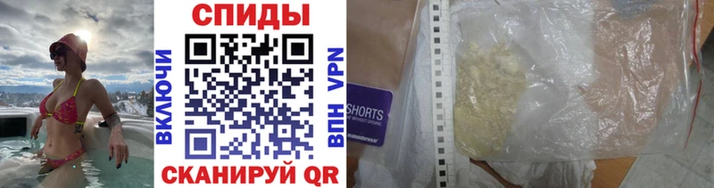 Купить где  Уварово  Первитин Декстрометамфетамин 99.9% 